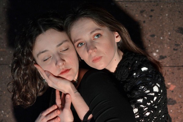 Спектакль «Изергиль»