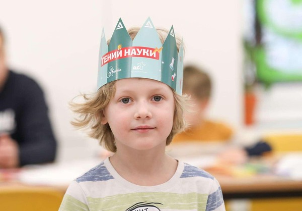 День науки в РГДБ