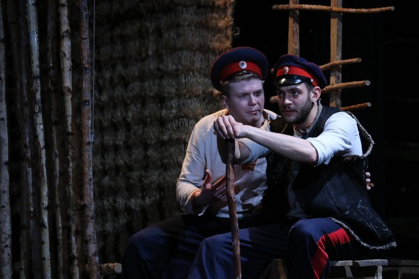 Тихий Дон. Пучина. Исход