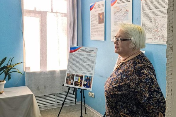 Лекция «День Арктики»