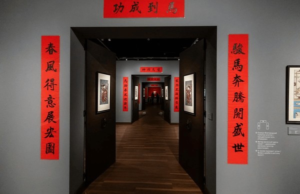 Экскурсия по выставке «Праздник весны. Новый год в старом Пекине»