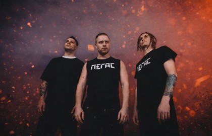 Группа «Пегас»