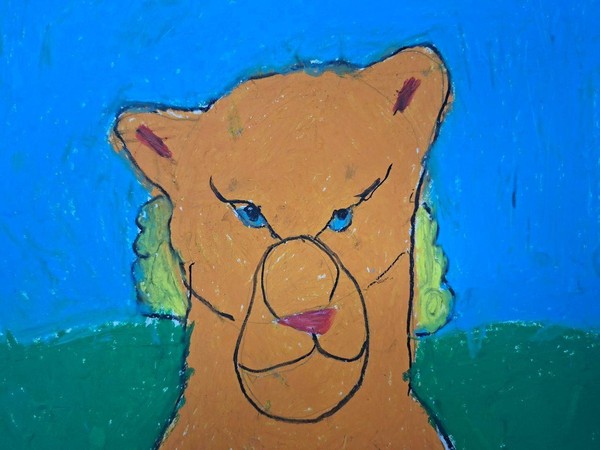 Виртуальная выставка «Знакомьтесь, тигр»