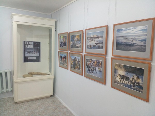 Экспозиция «Северные традиции»