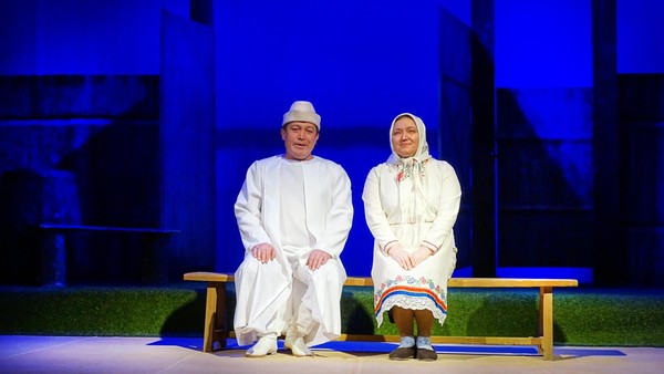 Спектакль «Суженая»