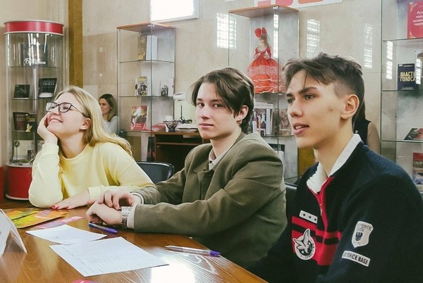 Игра «Впадая в КРАЙности»