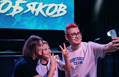 Влад Кобяков