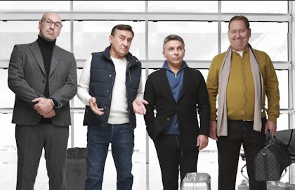 Квартет И «Пассажиры отложенных рейсов» (премьера!)