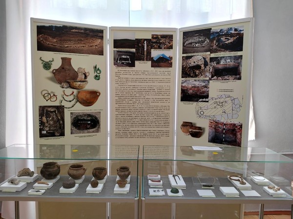 «Археологическое наследие Кавказских Минеральных вод»