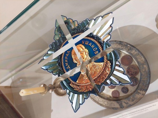 Квест «Получи свой орден!»