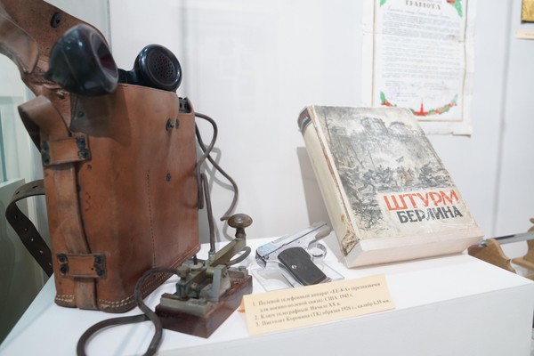 Музейный урок Священный долг – родину защищать»