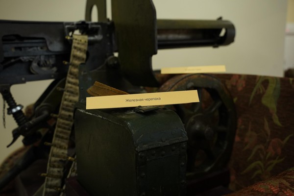 Квест «Загадки лживых этикеток»