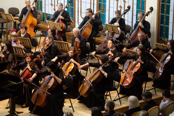 Кубанский симфонический оркестр