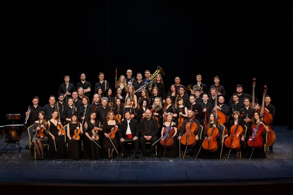 Концерт «Маэстро и диджей. Антология мировой классики»