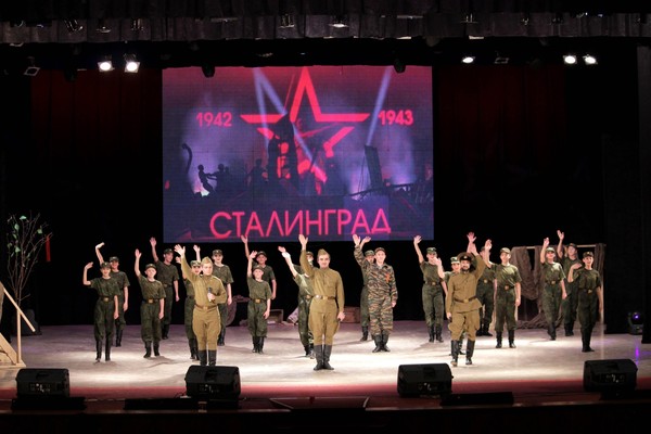 Патриотический концерт «Имя Победы–Сталинград»