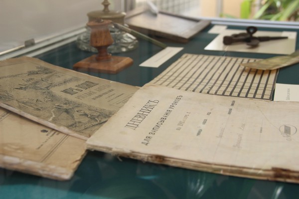 Музейный урок «Мир имен»