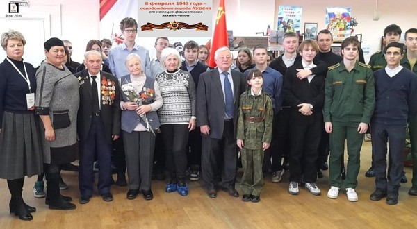 Программа «И мужество, как знамя, пронесли»