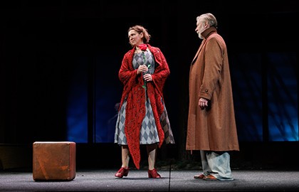 Старомодная комедия