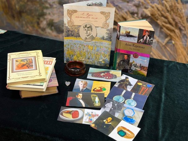 Познавательная программа «Украшение – как муза»