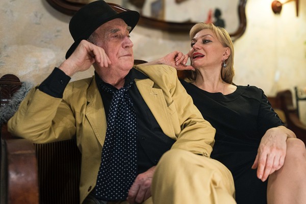 Свободная пара