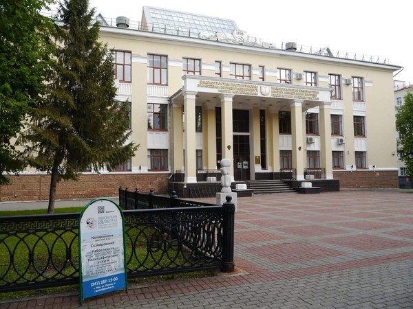 Литературная программа «Дешифровка культурного кода»