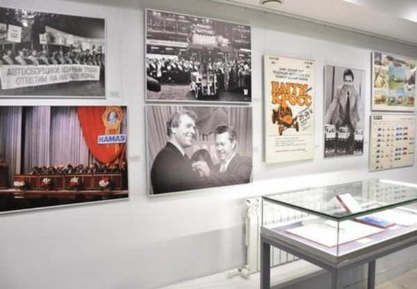 Выставка «Камаз в картинках, фотографиях, документах»