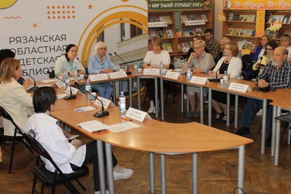 Круглый стол «Сила слова» к Международному дню борьбы с нецензурной лексикой