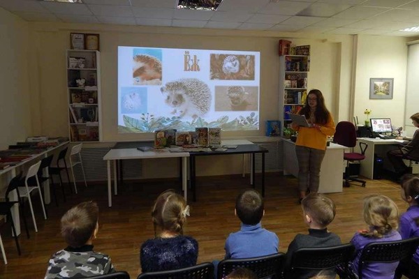 Встреча «Лесной колобок колючий бок»