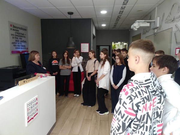 Библиотечный урок «Книга в жизни человека. Библиотеки России»