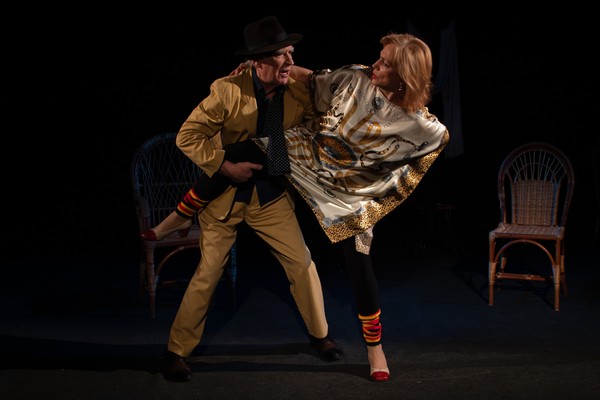 Свободная пара