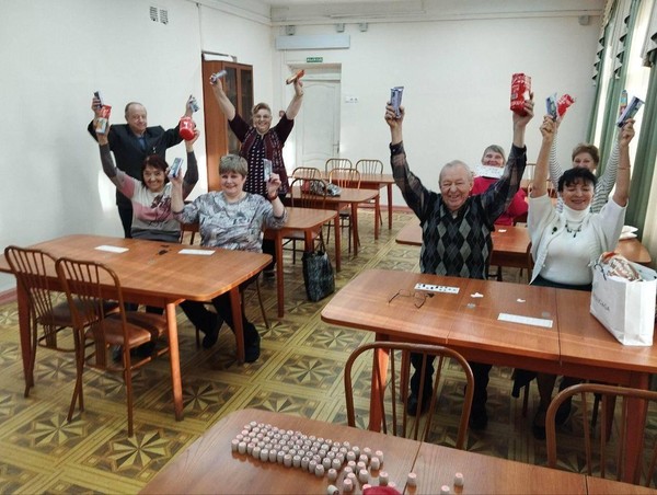 «Лото для мудрых» интерактивная игра в рамках программы «Активное долголетие»