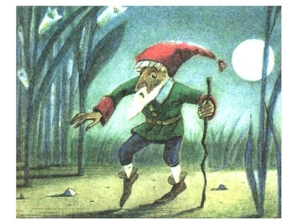 «Оживающие картинки»