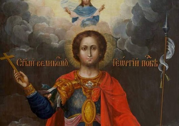 Лекция «Русская икона в 1810–1830-е годы»