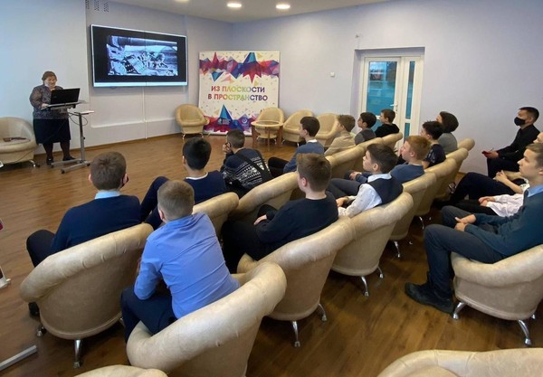 Урок героического примера «За каждый дом, этаж и двор»