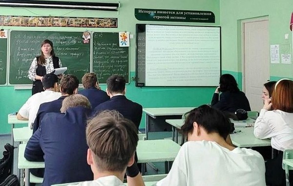 Информационный час «В мире прав и обязанностей»