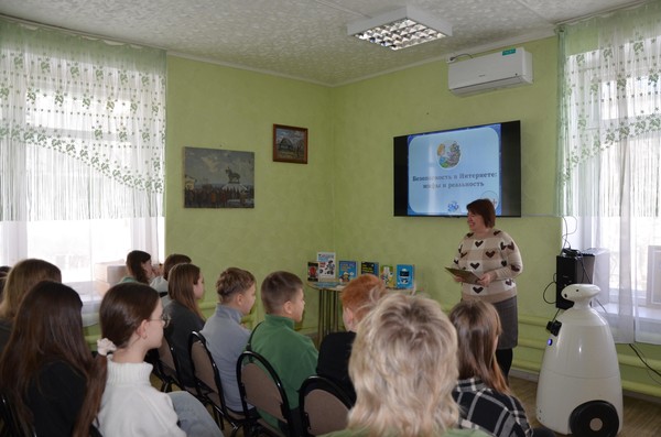 Областная Неделя безопасного Рунета «Интернет для всех»