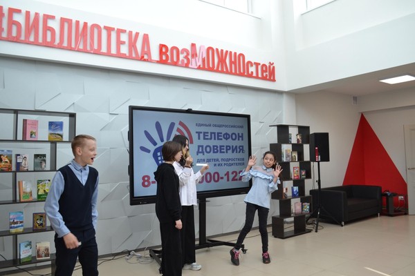 Информационная встреча «Доверие без границ: твой безопасный звонок»