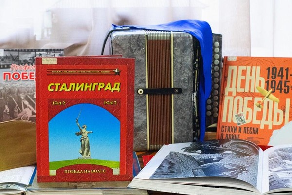 Спектакль «Ожившие страницы истории Сталинграда»