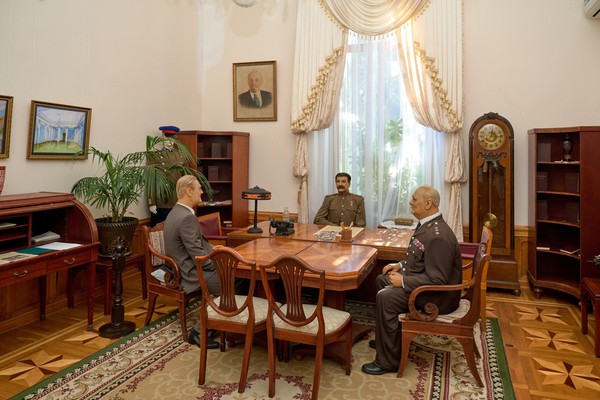 Музейное занятие «Ялта-45»