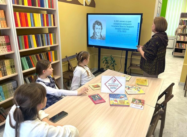 Литературные зарисовки «Знакомство с детскими писателями»