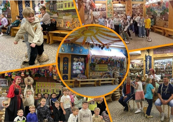 Городская ярмарка