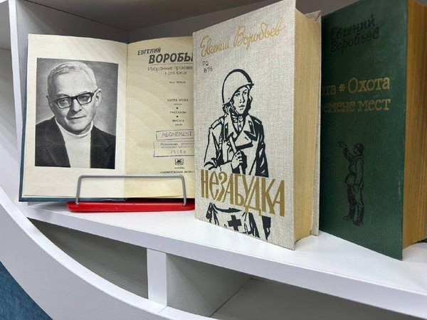 Выставка-юбилей «Спор за душу читателя»