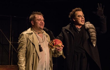 Мастер и Маргарита