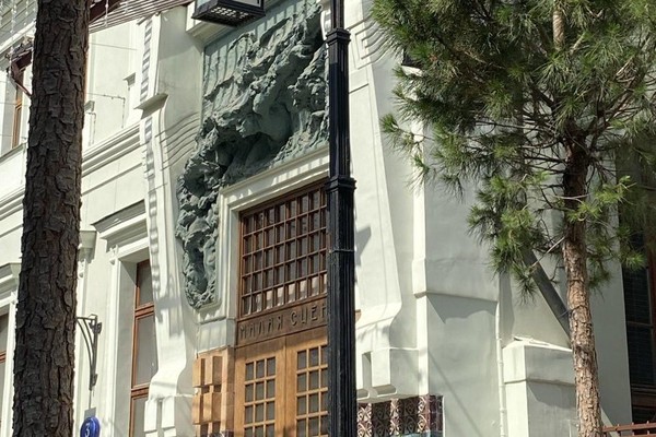 Спектакль «Вий»