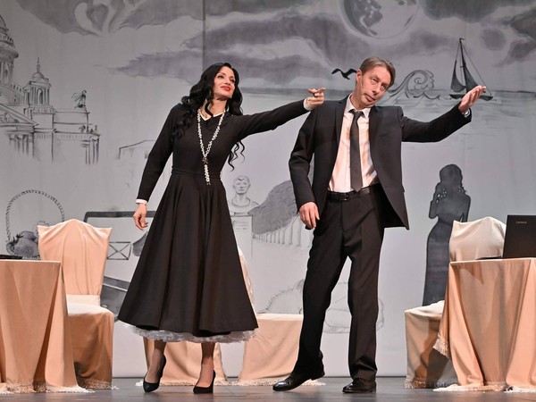 Притяжение любви