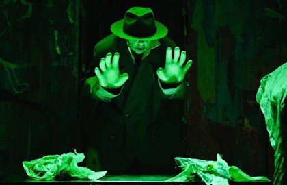 Улица крокодилов