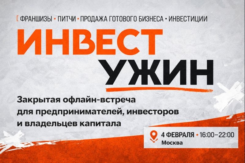 Александр Долгов