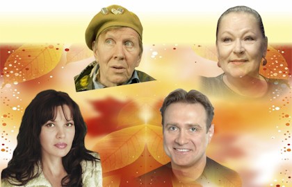 Незамужняя женщина