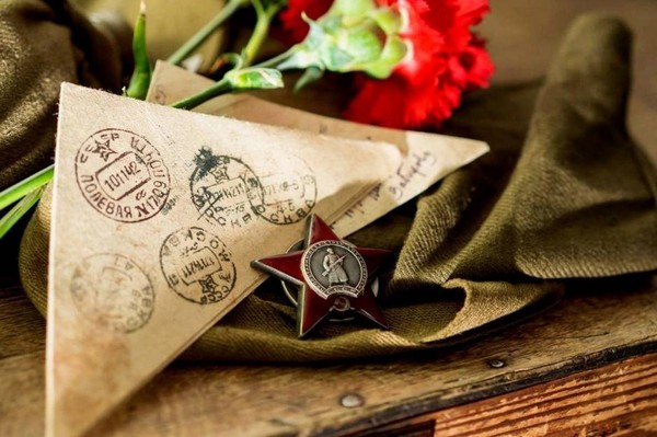 Мастер–класс «Письмо неизвестному солдату»