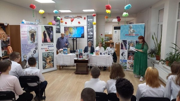 Литературно-музыкальная программа «Творческий калейдоскоп»